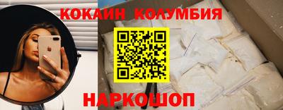 a pvp Аша