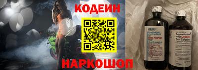 a pvp Аша