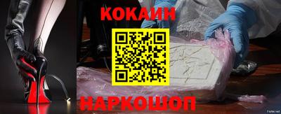 ALPHA PVP Ачхой-Мартан