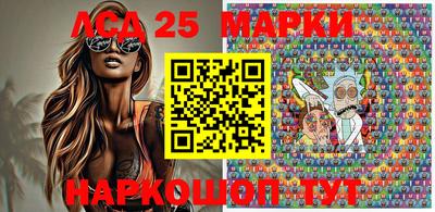 ALPHA PVP Ачхой-Мартан
