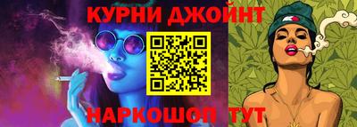 ALPHA PVP Ачхой-Мартан