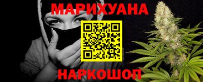 ALPHA PVP Ачхой-Мартан