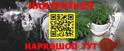 ALPHA PVP Ачхой-Мартан