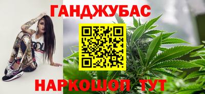 a pvp Аша