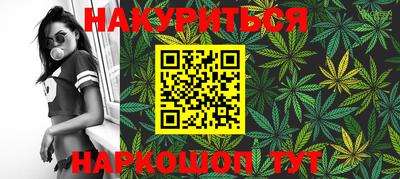ALPHA PVP Ачхой-Мартан