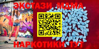 ALPHA PVP Ачхой-Мартан