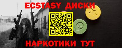 a pvp Аша