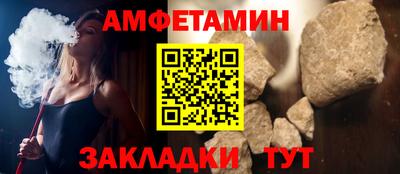 a pvp Аша