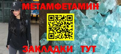 a pvp Аша