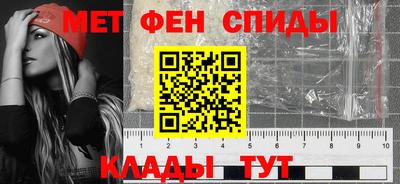 крисы Белорецк