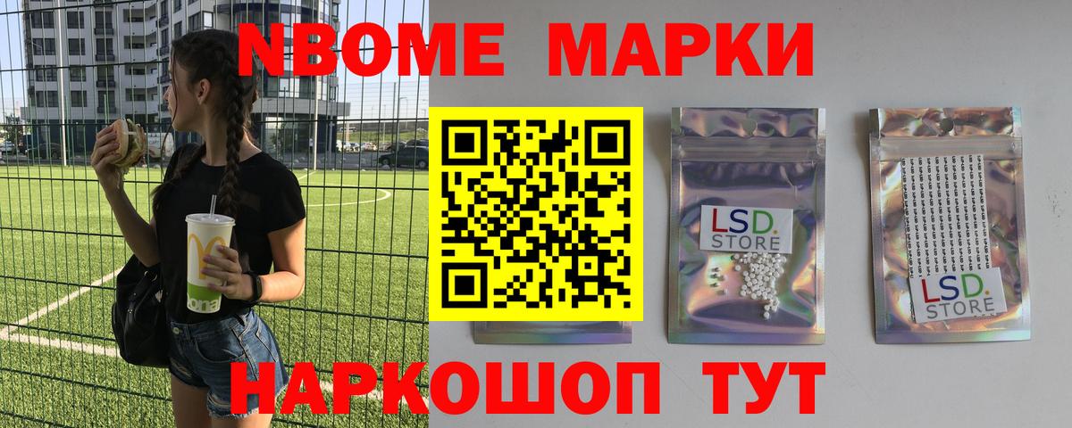 ЛСД экстази ecstasy  Вход с VPN    вход  Кубинка  LSD-25 экстази ecstasy 